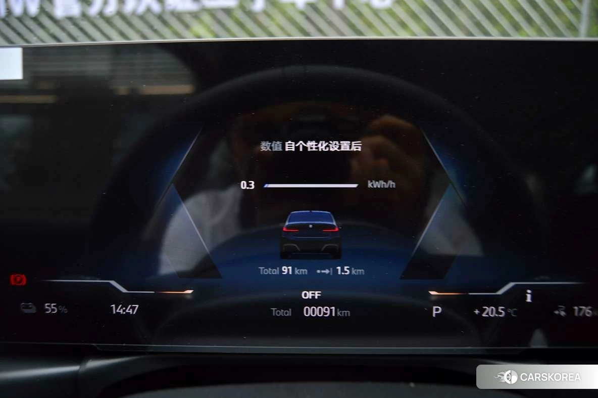 BMW i3 id 4426681 из Китая 7