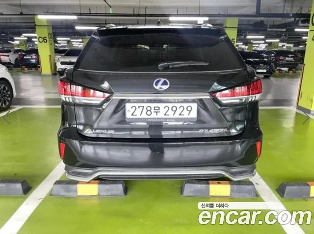Lexus RX450hL 4th Generation id 2912278 из Кореи 2