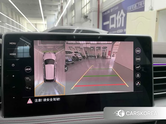 Volkswagen Tiguan L id 4214093 из Китая 12