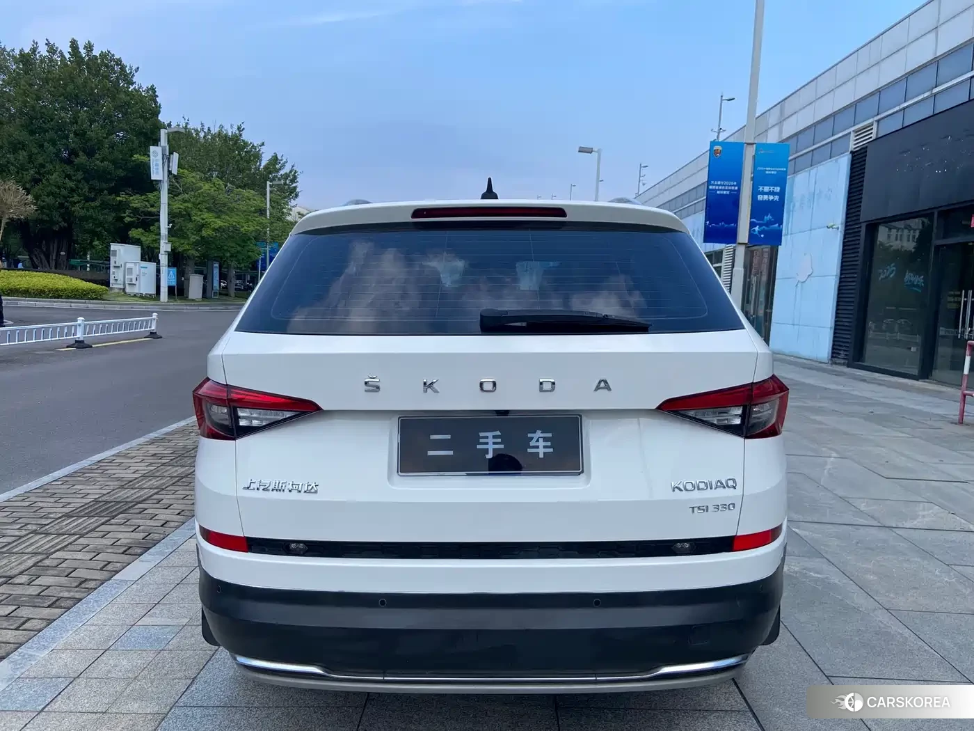 Skoda Kodiak 2021 Белый из Китая, фото 2