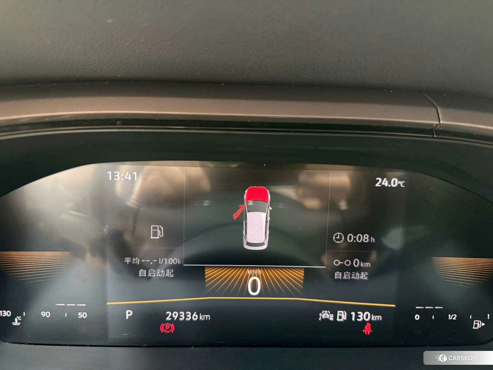 Volkswagen Tharu id 4510380 из Китая 12