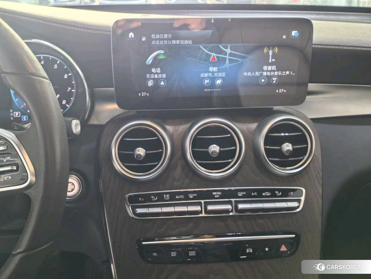 Mercedes-Benz GLC id 4498908 из Китая 12