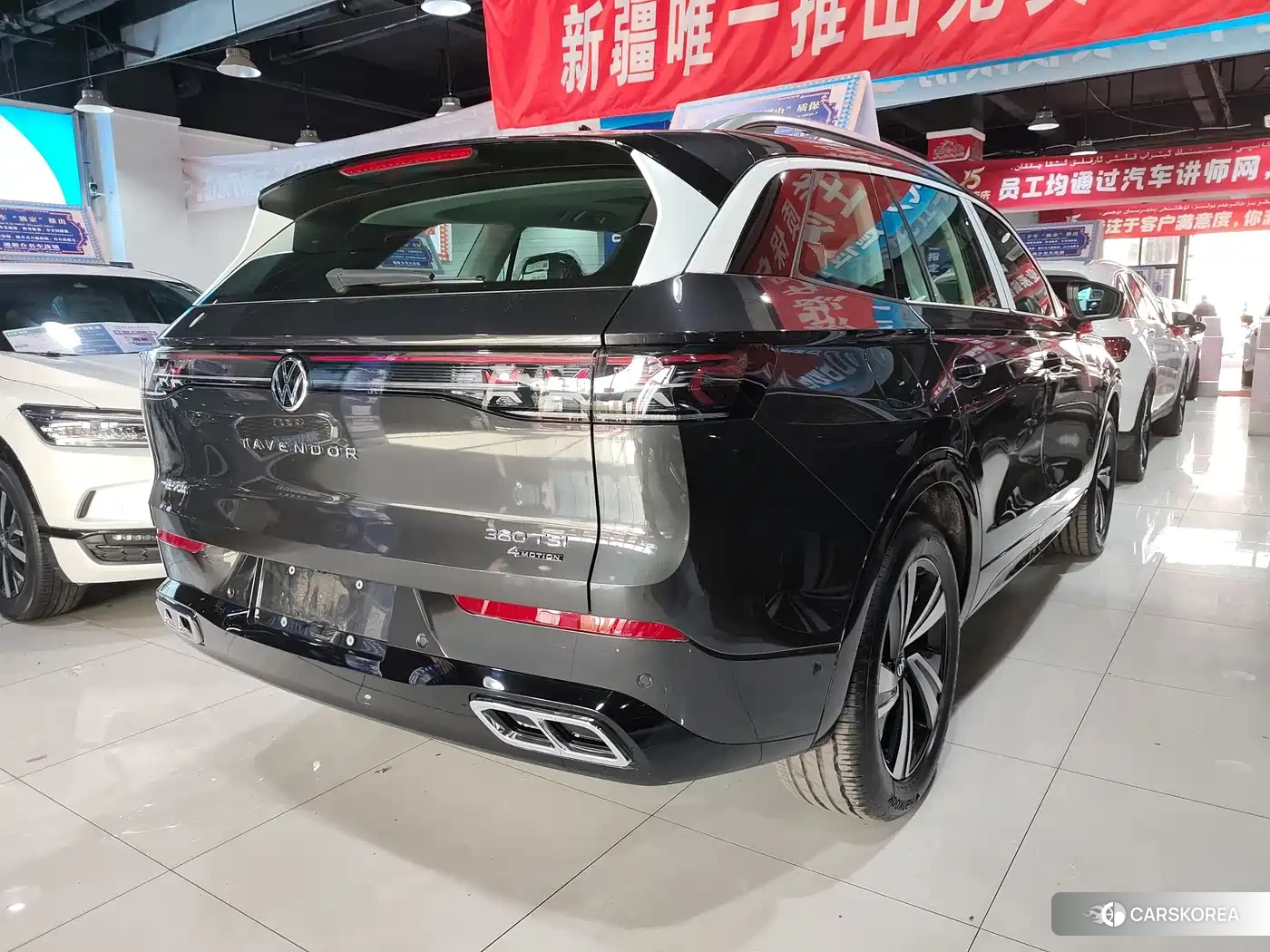 Volkswagen Tavendor id 4559654 из Китая 9