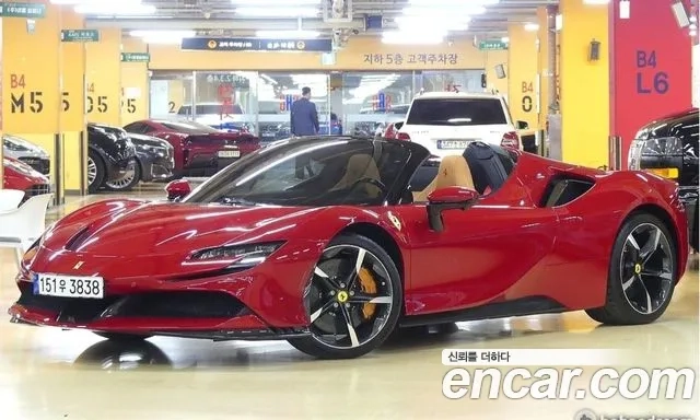 Ferrari SF90 Spider 2022 Красный из Кореи, фото 2