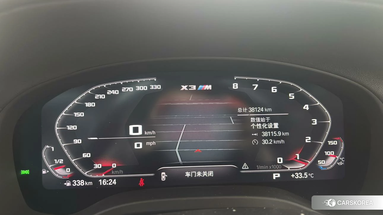 BMW X3 2021 Белый из Китая, фото 2