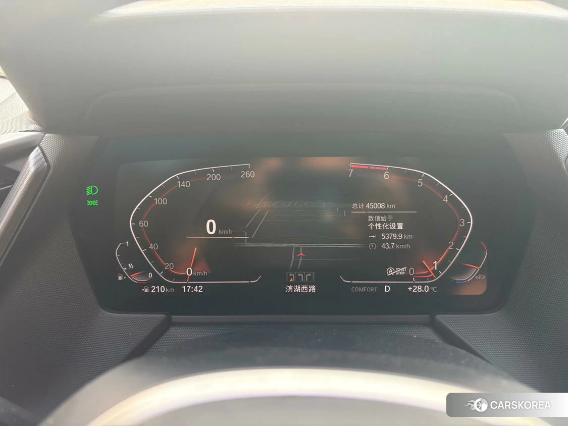 BMW 2 series 2021 Красный из Китая, фото 2