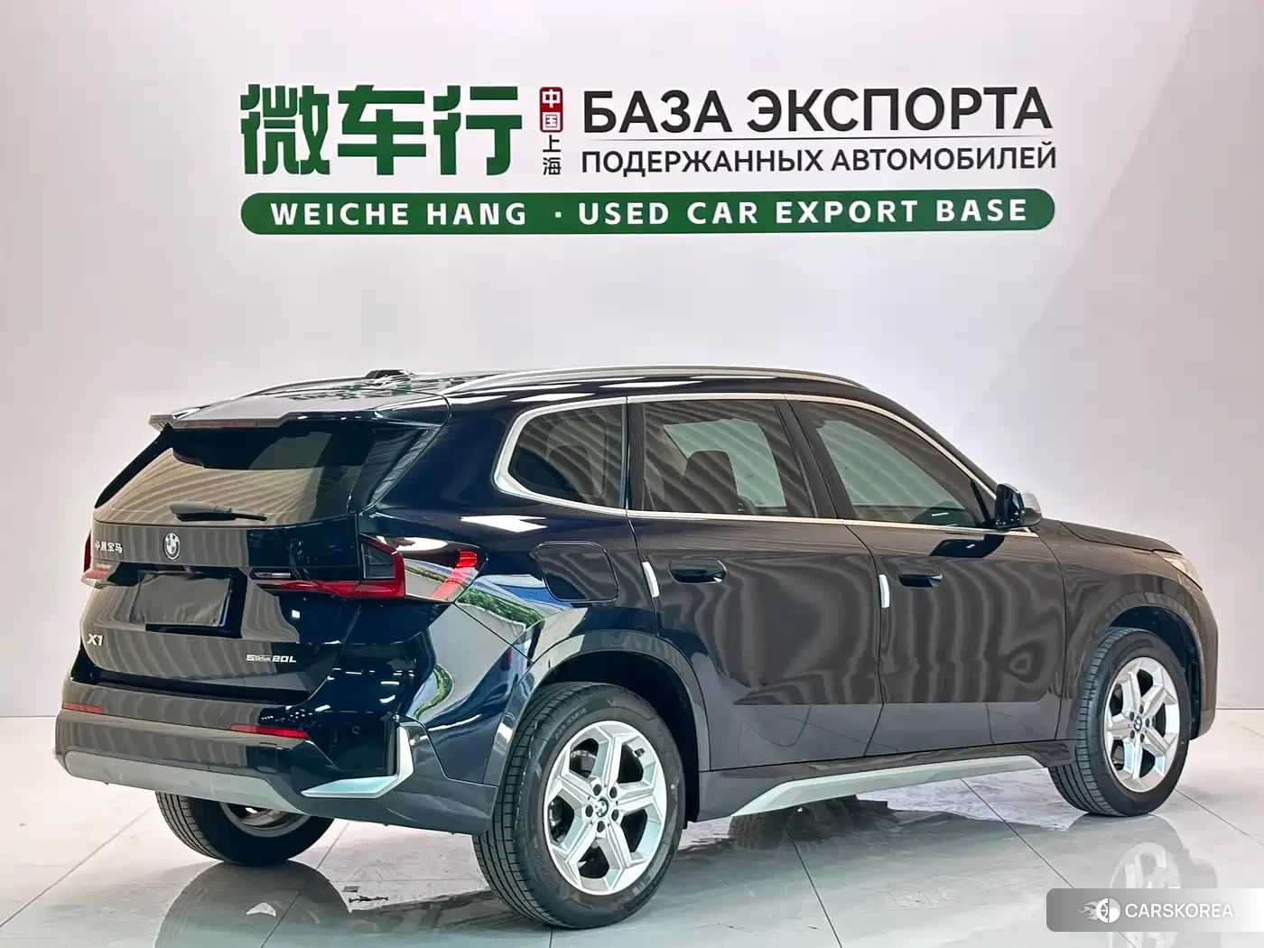 BMW X1 id 4512979 из Китая 12