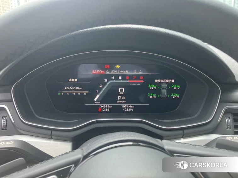 Audi A4L 2021 Темно-серый из Китая, фото 3