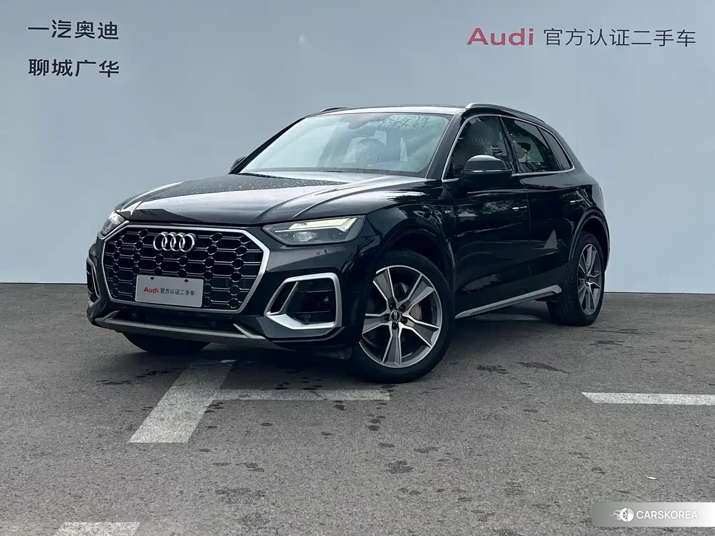 Audi Q5L id 4628239 из Китая 8