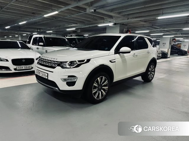 Land Rover Discovery Sports id 4485880 из Кореи 12