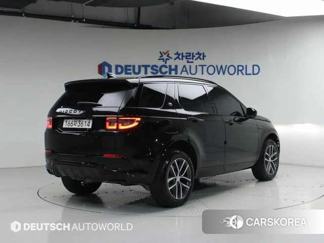 Land Rover Discovery Sports 2nd Generation id 4342484 из Кореи 12
