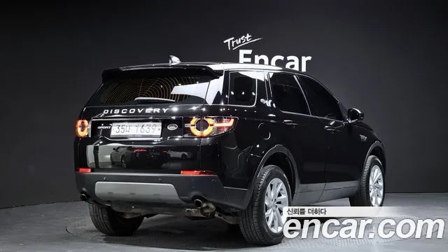 Land Rover Discovery Sports id 2956739 из Кореи 12