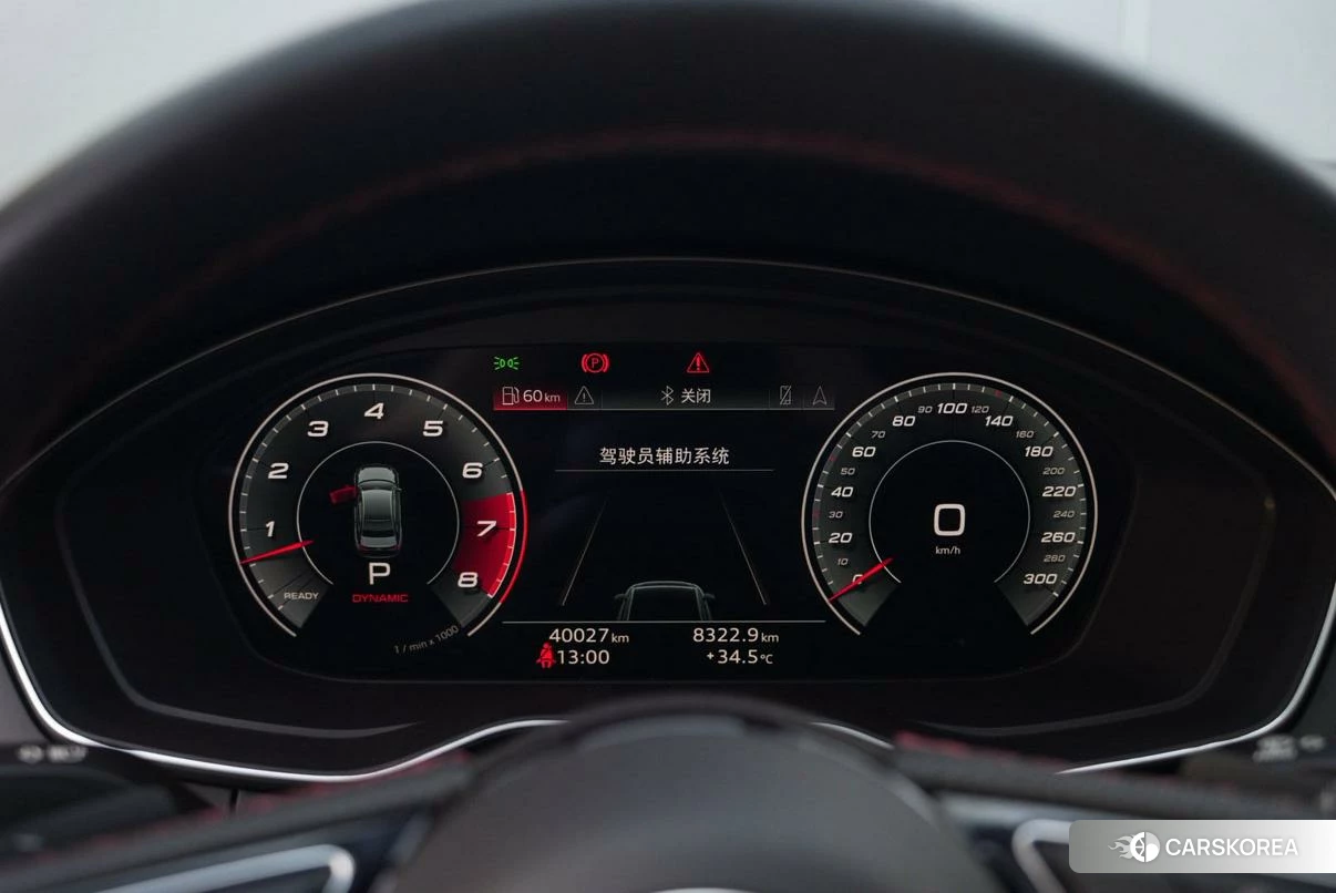 Audi S4 id 4498535 из Китая 9