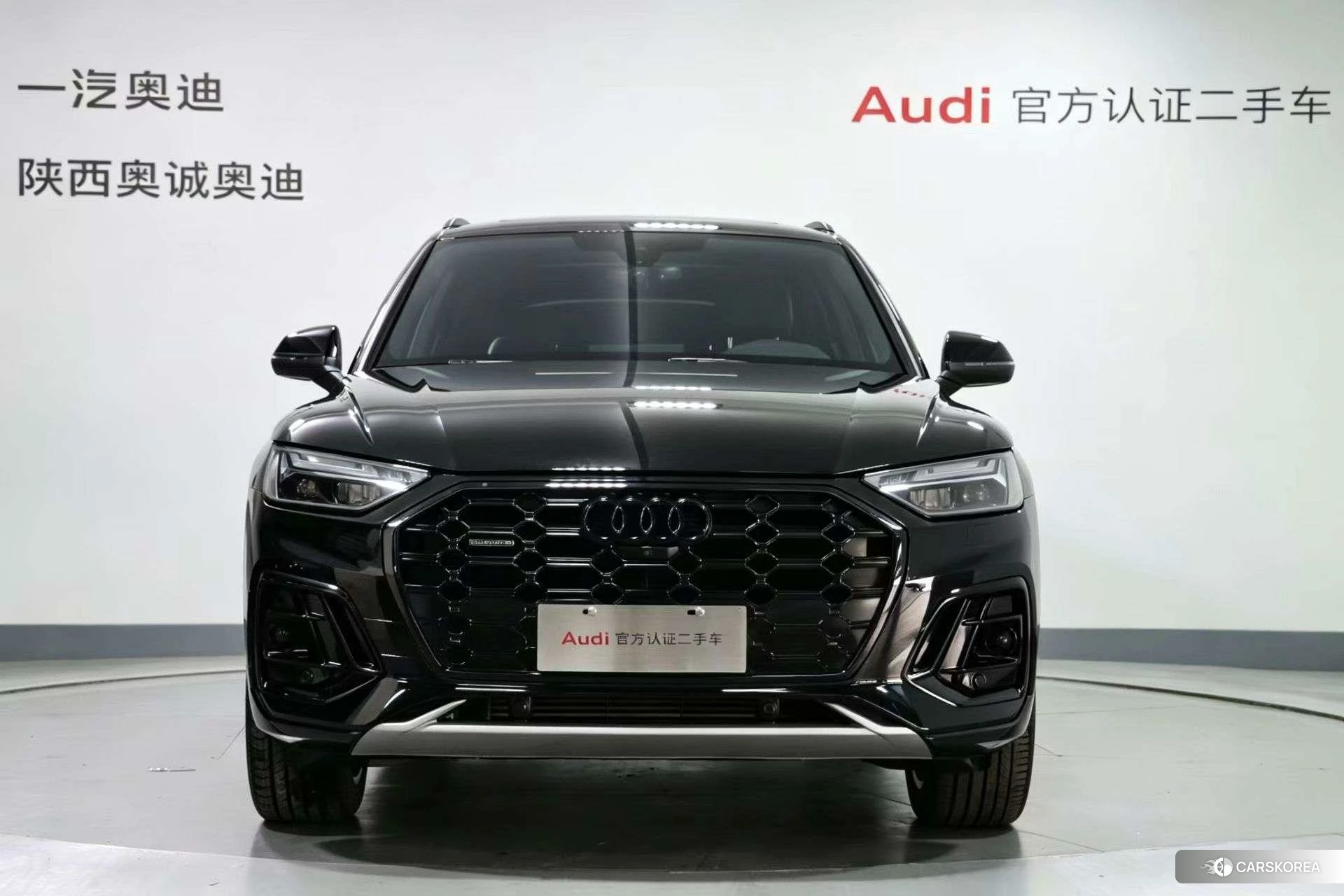 Audi Q5L id 4510824 из Китая 10
