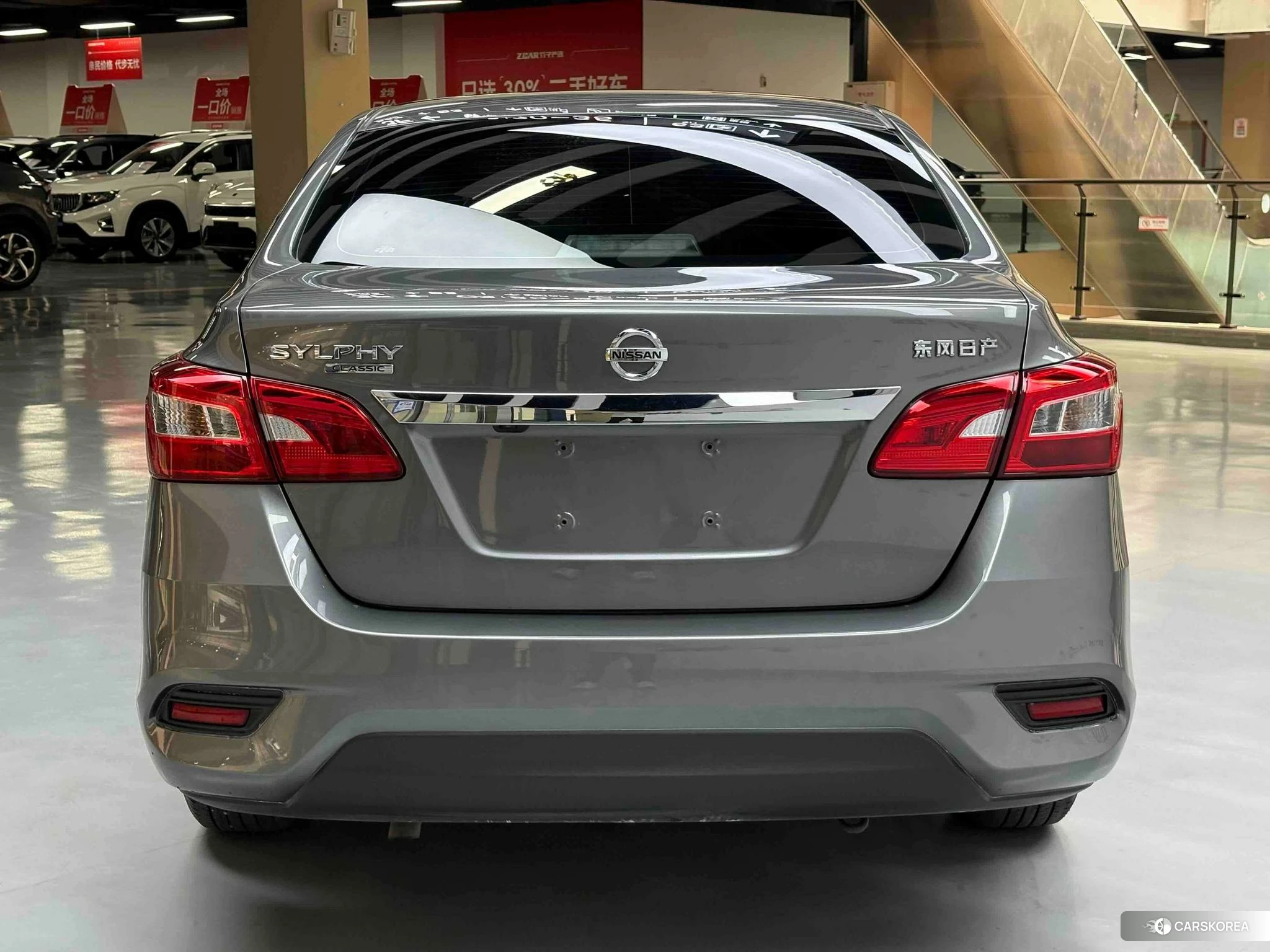 Nissan Xuan Yi id 4492969 из Китая 12