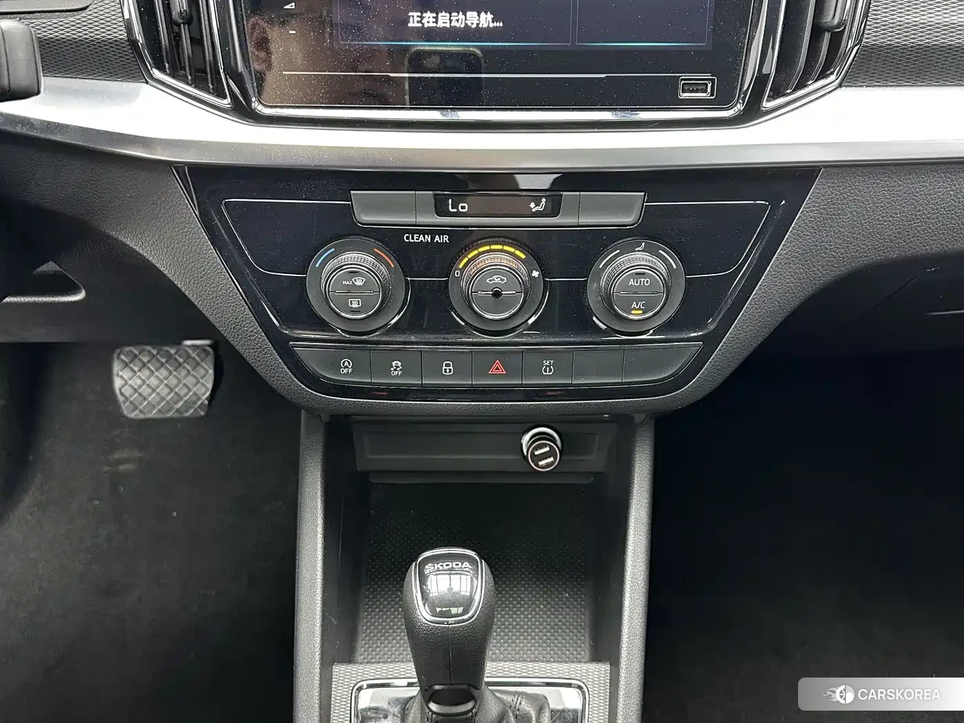 Skoda Kamiq id 4622600 из Китая 10