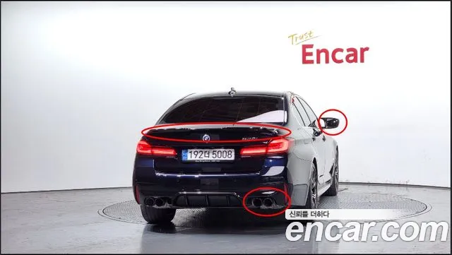 BMW 5 Series (G30) id 2708320 из Кореи 12