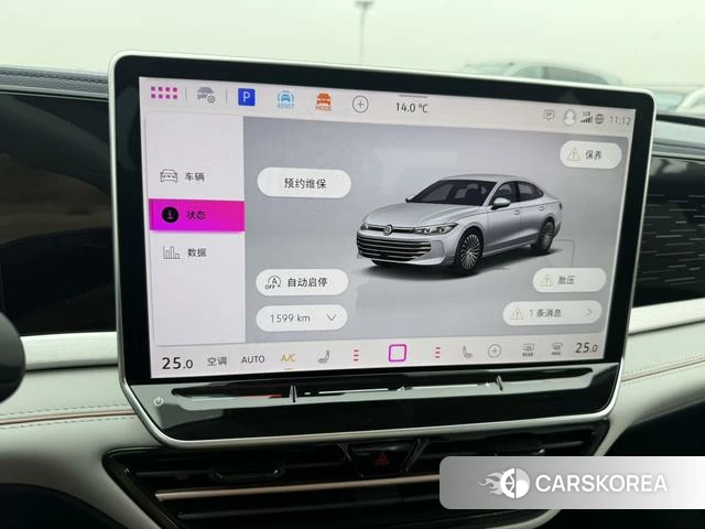 Volkswagen Passat 2026 Фиолетовый из Китая, фото 5