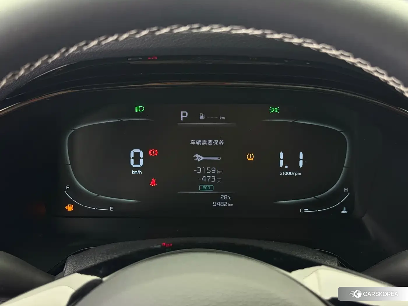 Kia K3 id 4589327 из Китая 12