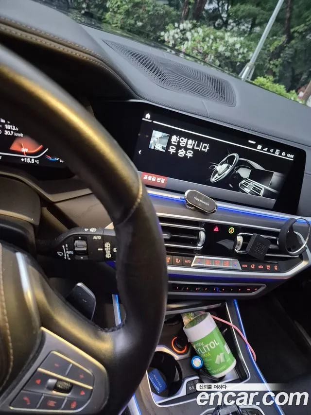 BMW X7 (G07) id 2691593 из Кореи 10