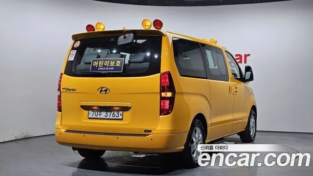 Hyundai The New Grand Starex id 2951425 из Кореи 12