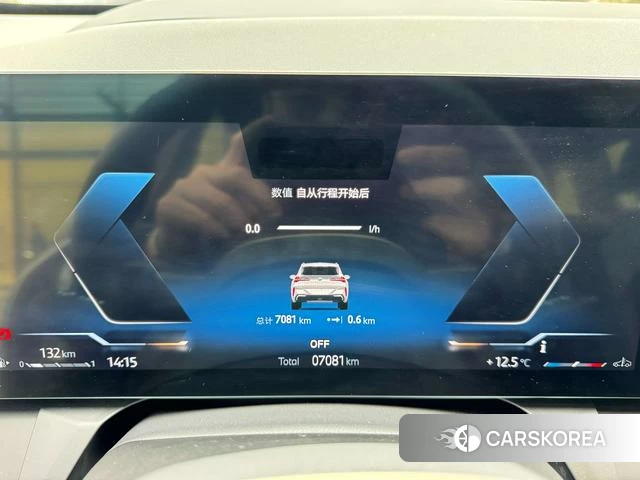 BMW X3 2025 Темно-серый из Китая, фото 6