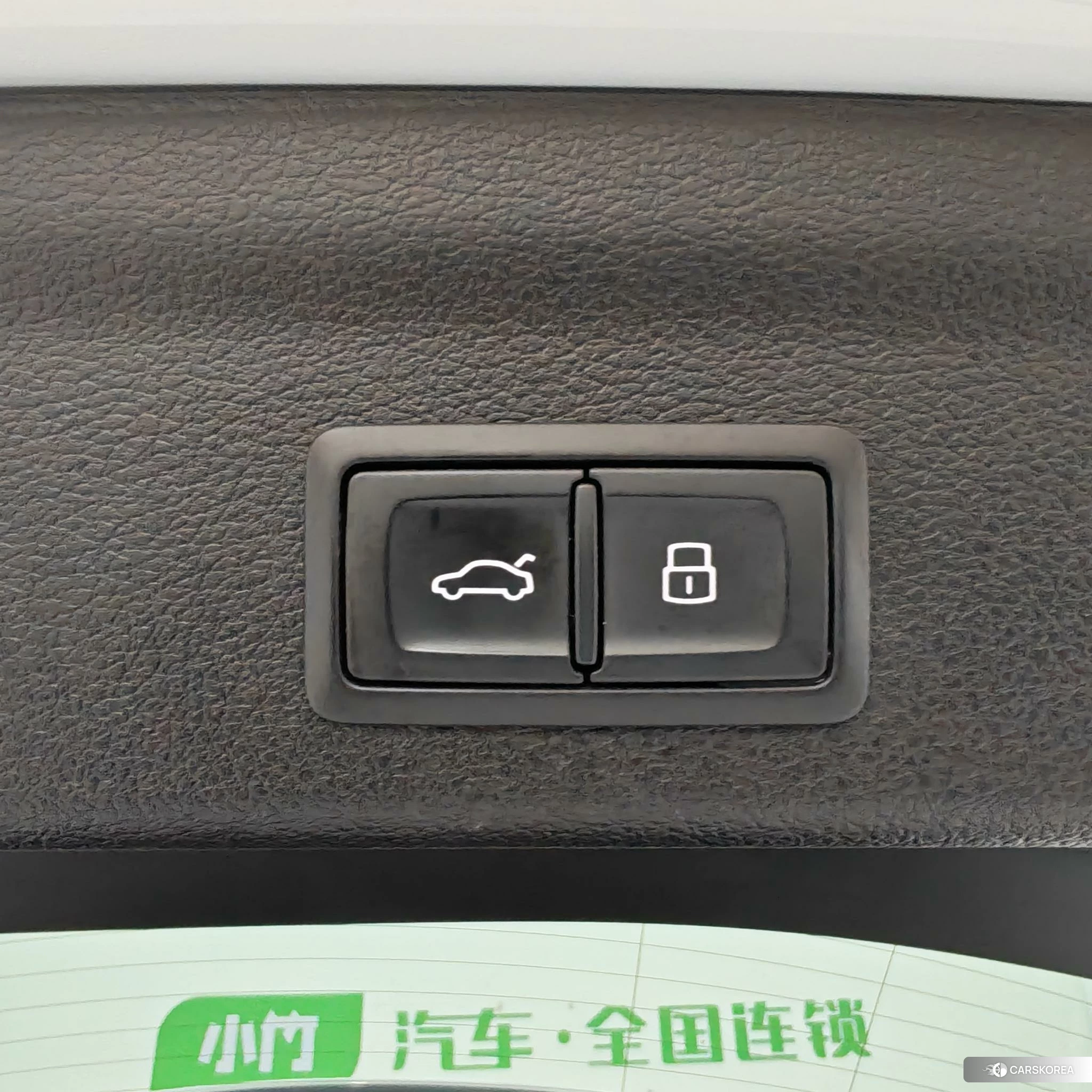 Audi Q3 id 4455005 из Китая 9