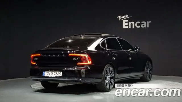Volvo S90 id 2595330 из Кореи 12