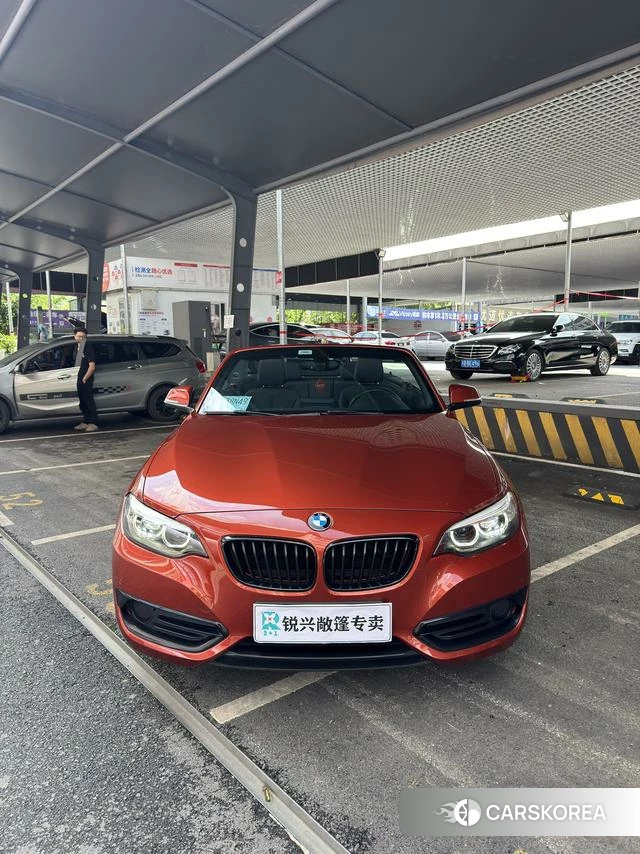BMW 2 series (imported) 2021 Другой из Китая, фото 2