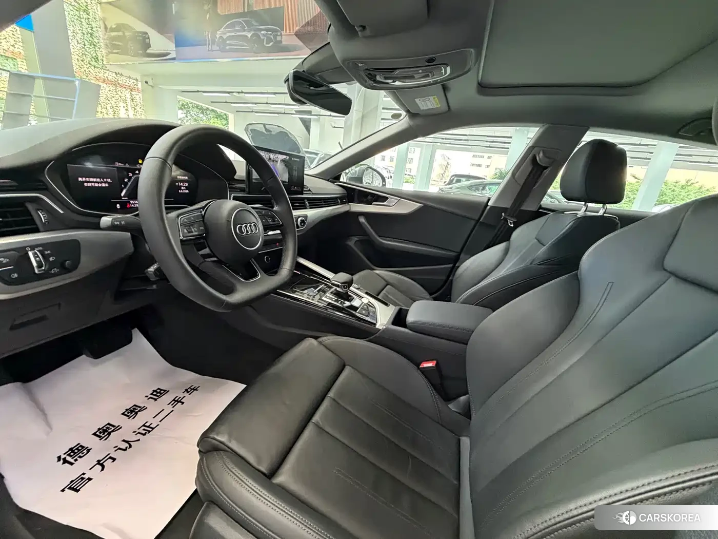 Audi A5 id 4628357 из Китая 12