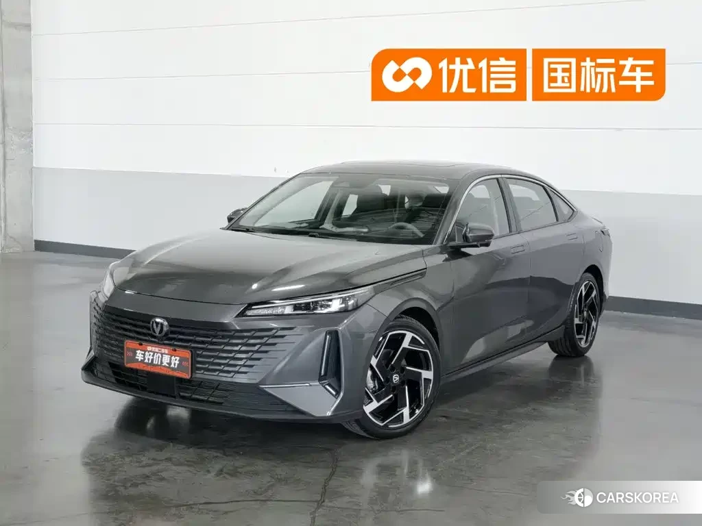 Chang'an Yida id 4679596 из Китая 12