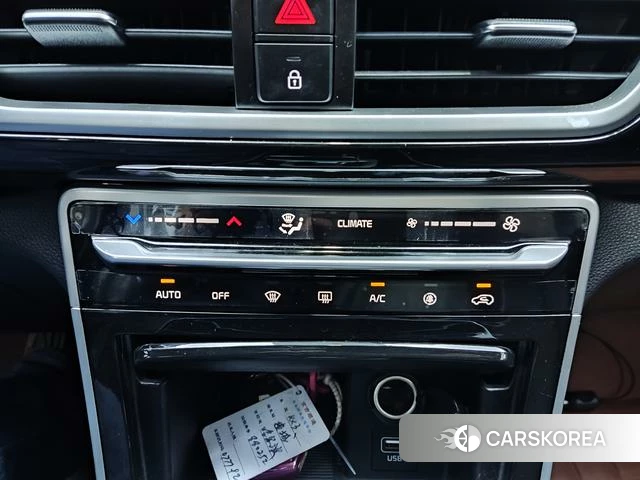 Kia Proud run id 4259438 из Китая 11