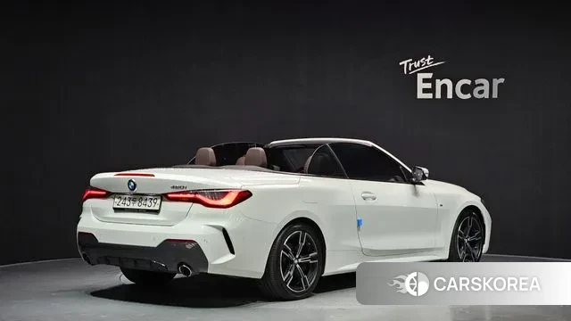 BMW 4 Series (G22) id 3412019 из Кореи 12