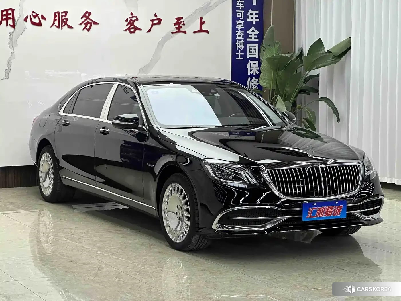 Mercedes-Benz Maybach S-Class id 4583840 из Китая 12