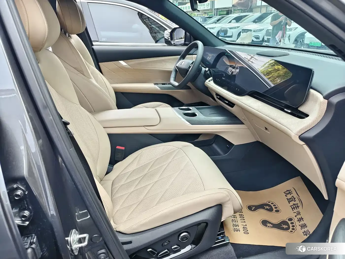Chang'an CS75PLUS id 4599562 из Китая 8