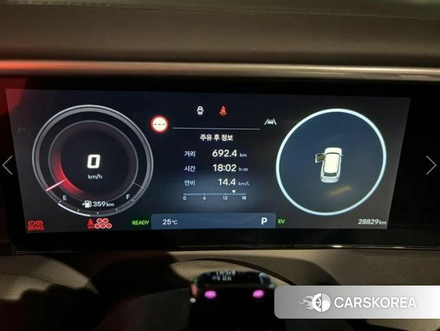 Hyundai Palisade (LX3) 2025 Белый из Кореи, фото 2