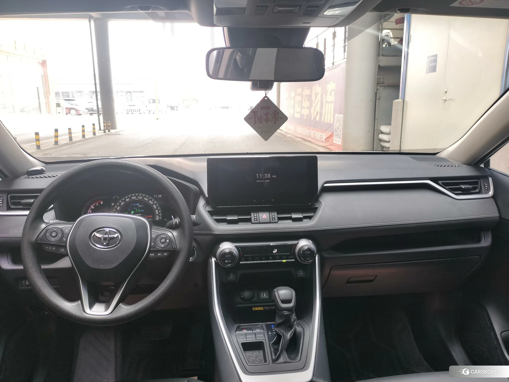 Toyota RAV4 Rongfang 2023 Белый из Китая, фото 2