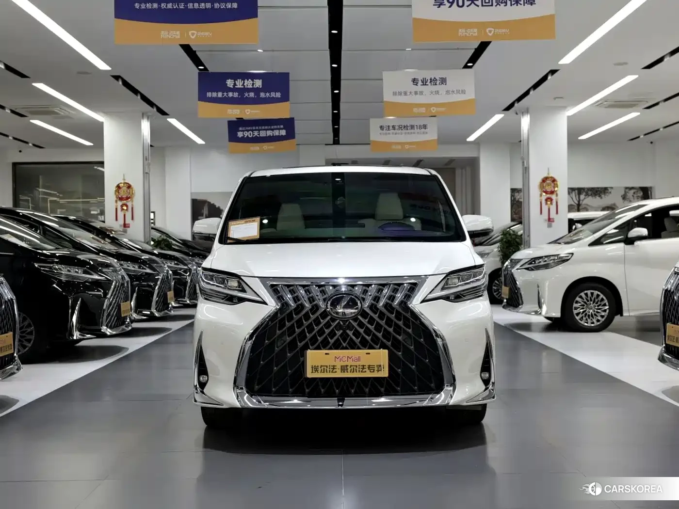 Lexus LM id 4654976 из Китая 12