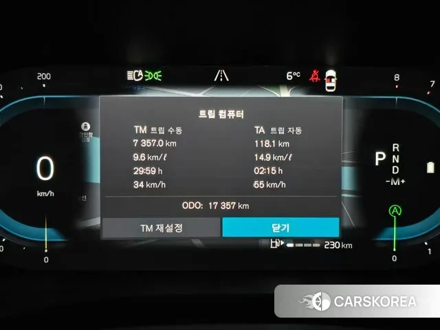 Volvo XC60 second Generation 2023 Белый из Кореи, фото 2