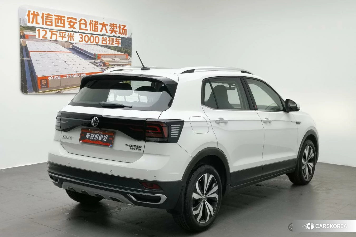 Volkswagen Tu Kai id 4455043 из Китая 12