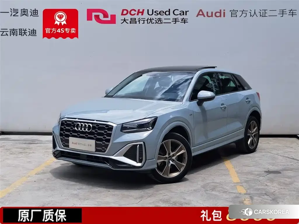 Audi Q2L id 4589109 из Китая 12
