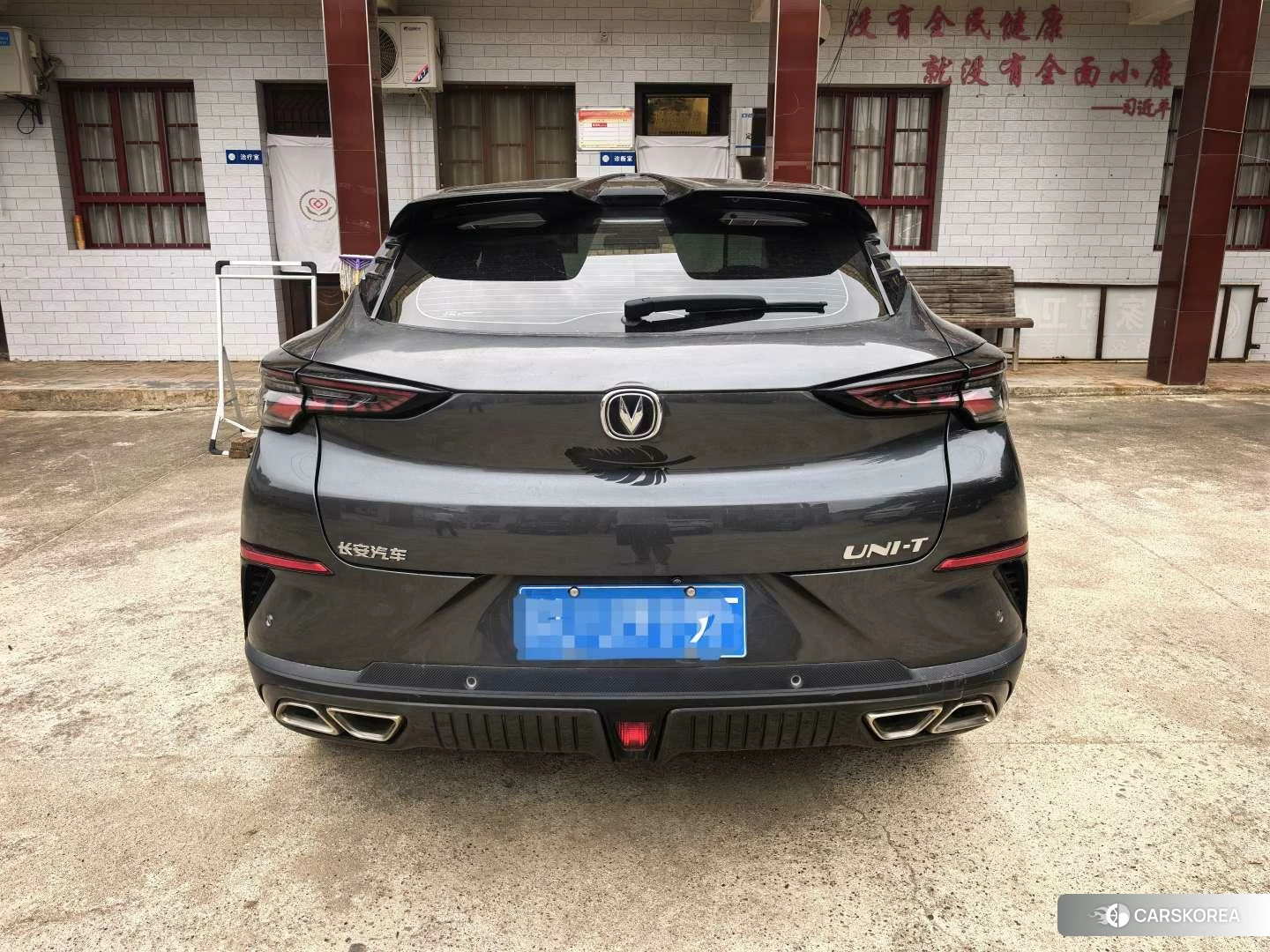 Chang'an UNI-T 2021 Темно-серый из Китая, фото 2