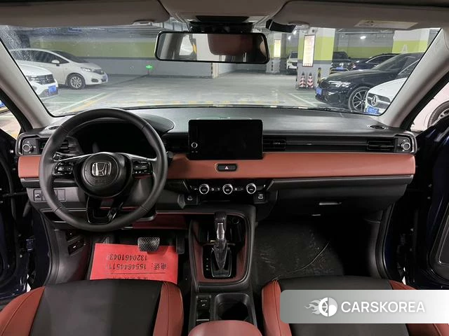 Honda XR-V id 4299674 из Китая 7