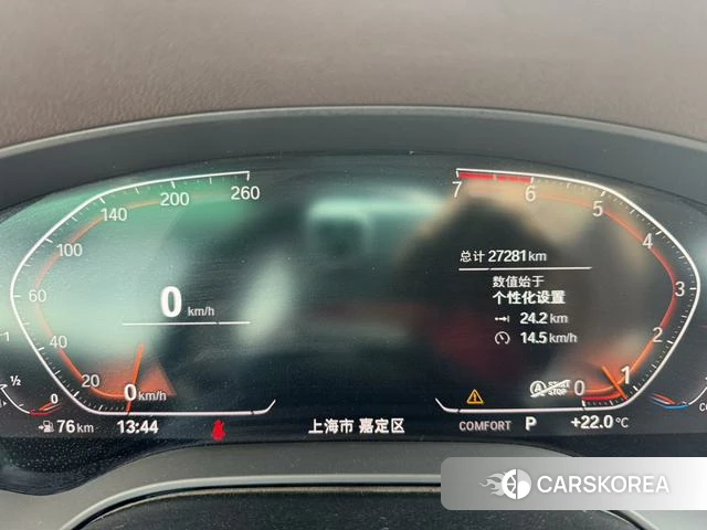 BMW 5 series id 4219885 из Китая 8