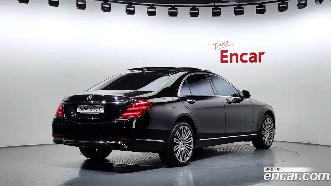 Mercedes-Benz S-Class W222 id 2146996 из Кореи 12