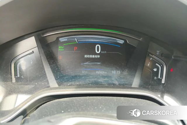 Honda CR-V id 4262473 из Китая 9