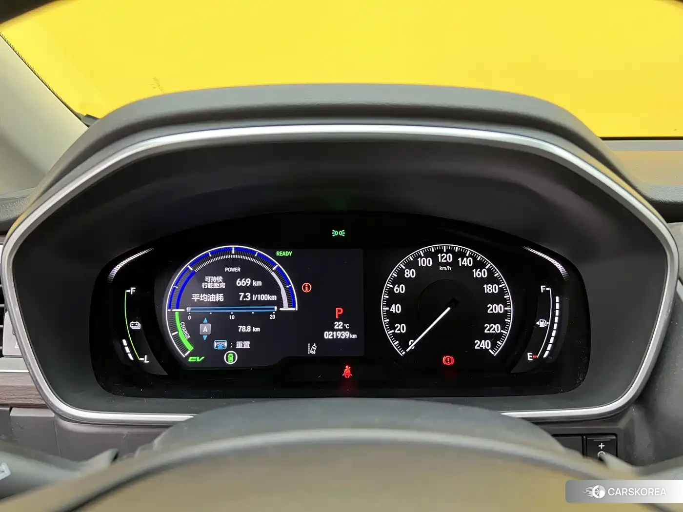 Honda Odyssey id 4514113 из Китая 13