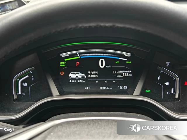 Honda CR-V PHEV 2022 Белый из Китая, фото 4