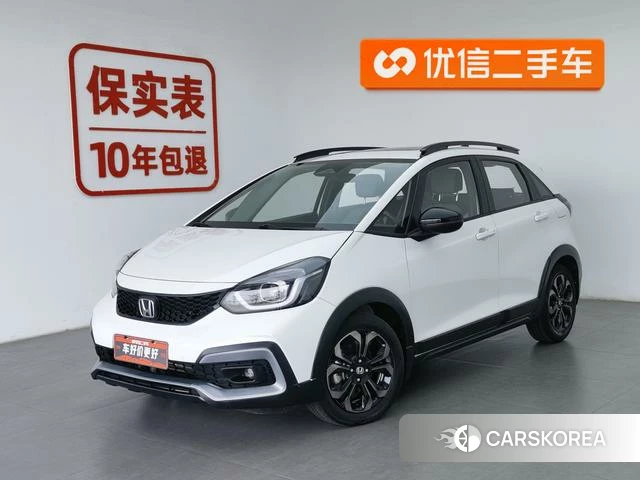 Honda LIFE id 4298129 из Китая 12
