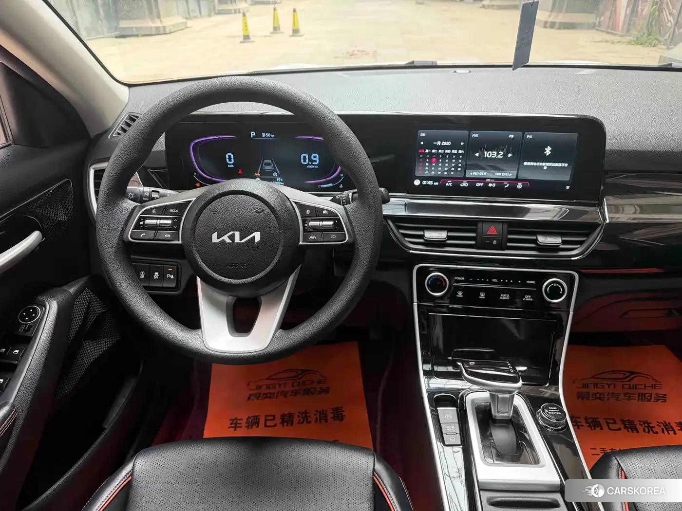 Kia Seltos id 4548330 из Китая 12